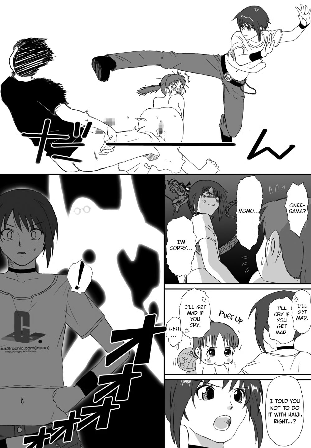[Crack Graphic (Ryoh-Zoh)]Better Girls Ch. 1-9[English] [EroGPx] Page 198