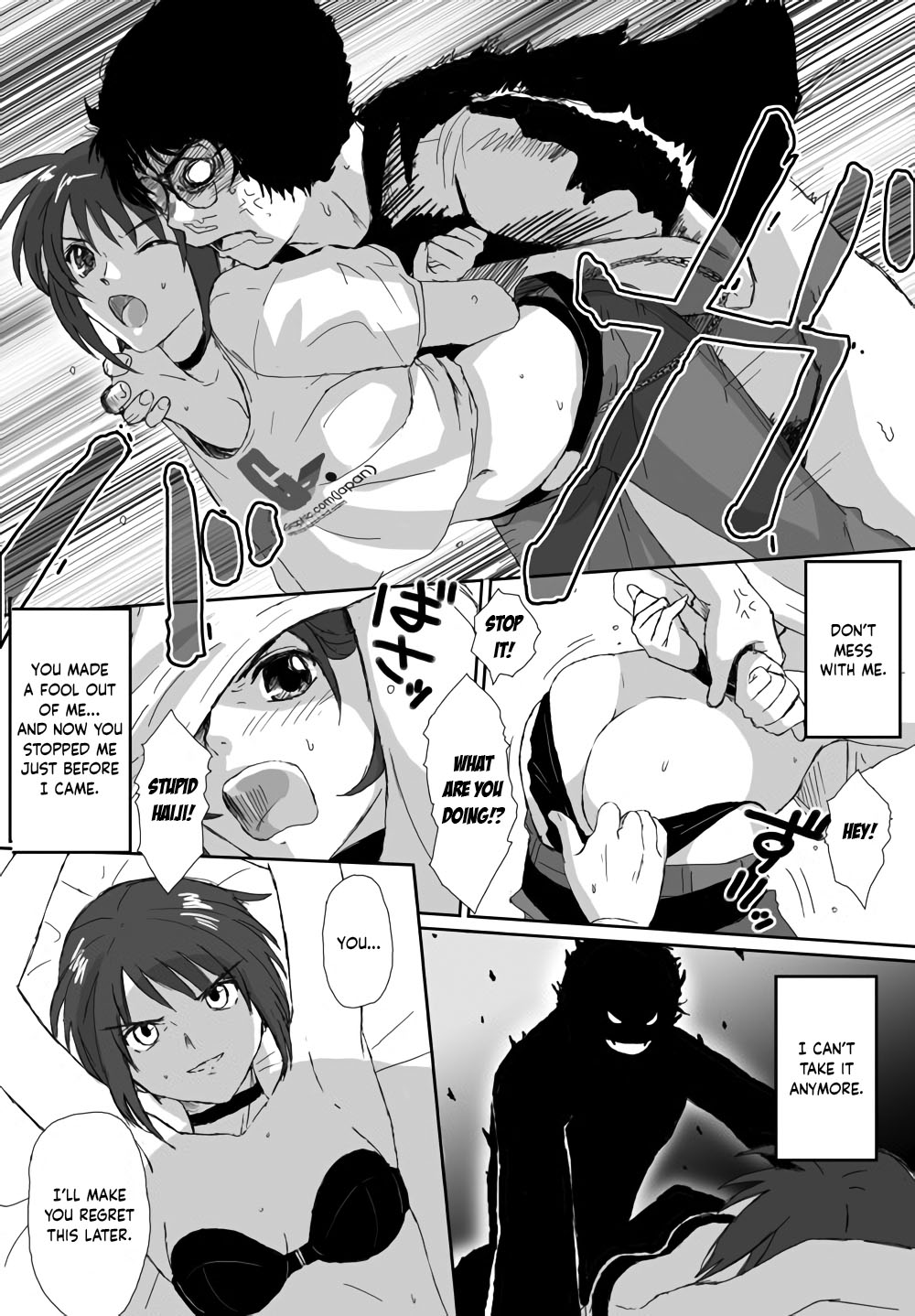 [Crack Graphic (Ryoh-Zoh)]Better Girls Ch. 1-9[English] [EroGPx] Page 199