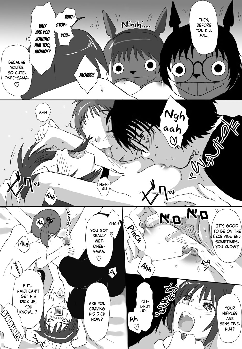 [Crack Graphic (Ryoh-Zoh)]Better Girls Ch. 1-9[English] [EroGPx] Page 202