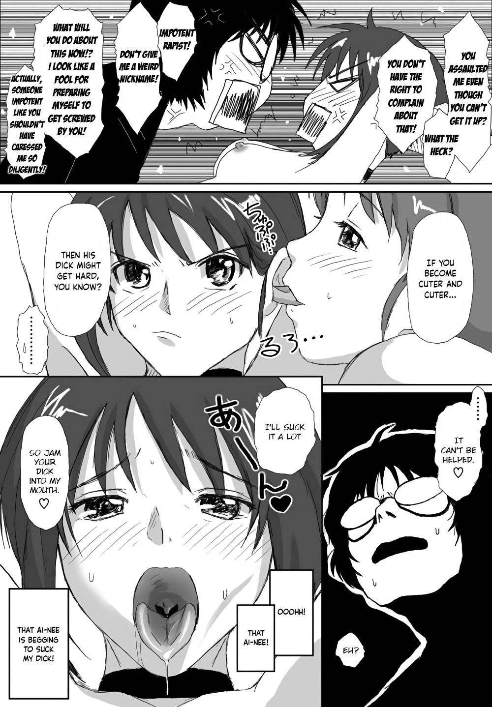 [Crack Graphic (Ryoh-Zoh)]Better Girls Ch. 1-9[English] [EroGPx] Page 203