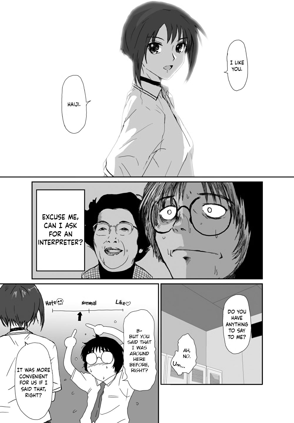 [Crack Graphic (Ryoh-Zoh)]Better Girls Ch. 1-9[English] [EroGPx] Page 209