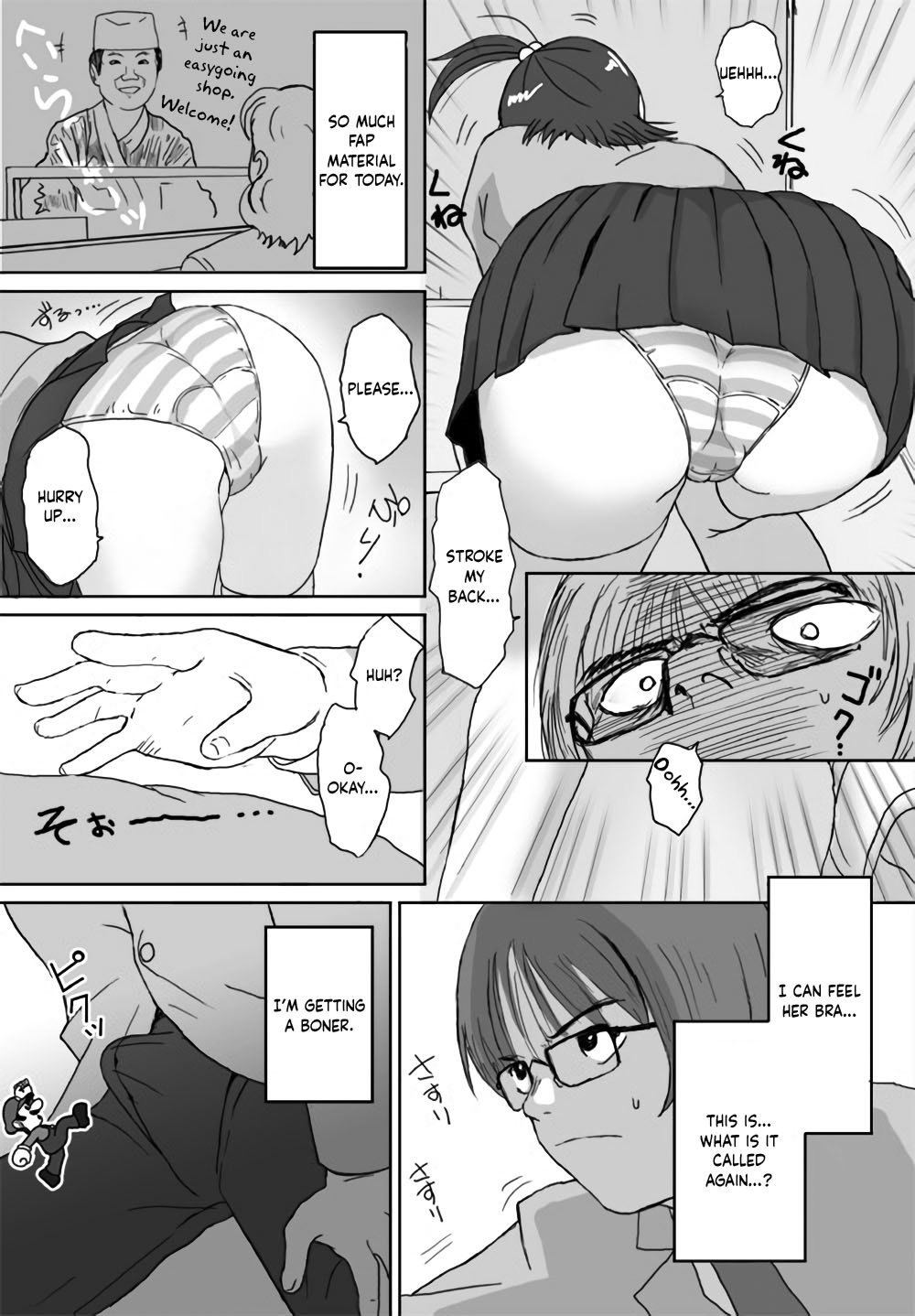 [Crack Graphic (Ryoh-Zoh)]Better Girls Ch. 1-9[English] [EroGPx] Page 21