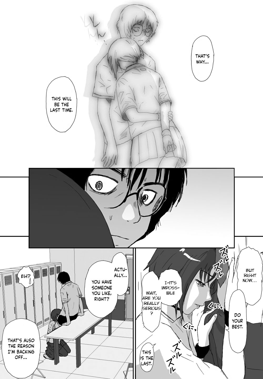 [Crack Graphic (Ryoh-Zoh)]Better Girls Ch. 1-9[English] [EroGPx] Page 211