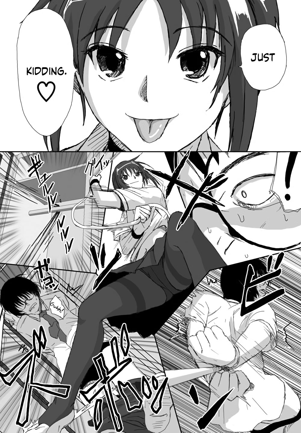 [Crack Graphic (Ryoh-Zoh)]Better Girls Ch. 1-9[English] [EroGPx] Page 215