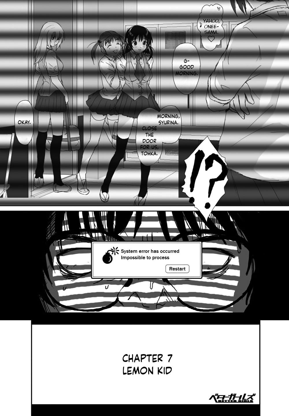 [Crack Graphic (Ryoh-Zoh)]Better Girls Ch. 1-9[English] [EroGPx] Page 217