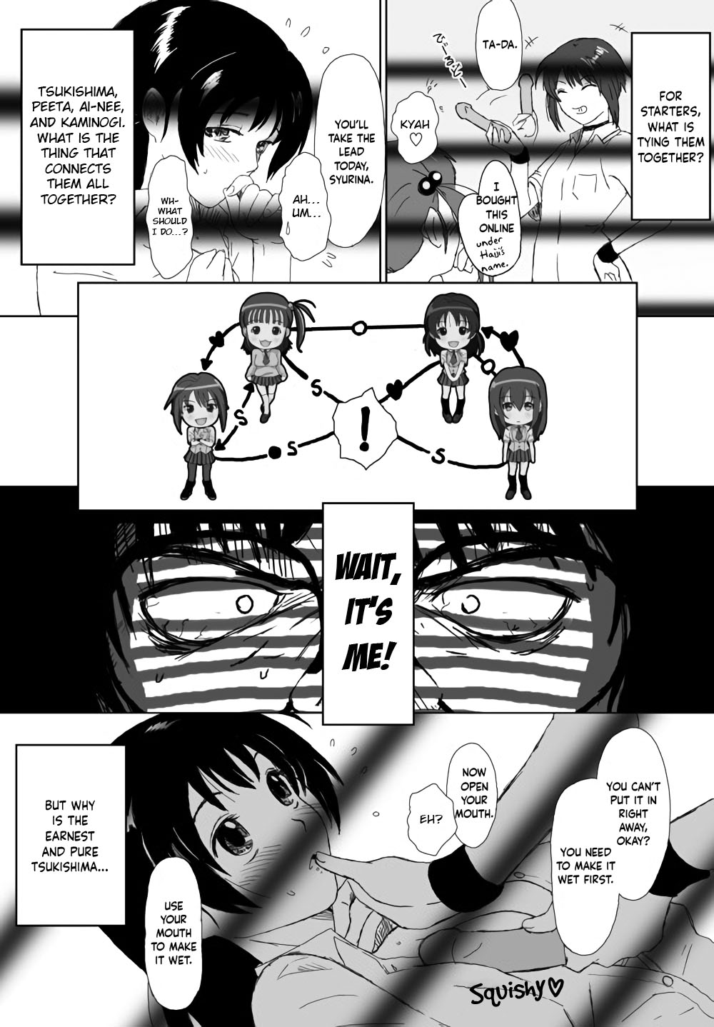 [Crack Graphic (Ryoh-Zoh)]Better Girls Ch. 1-9[English] [EroGPx] Page 221