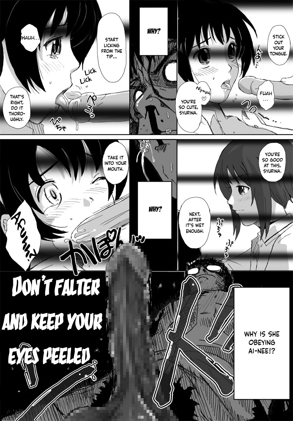 [Crack Graphic (Ryoh-Zoh)]Better Girls Ch. 1-9[English] [EroGPx] Page 222