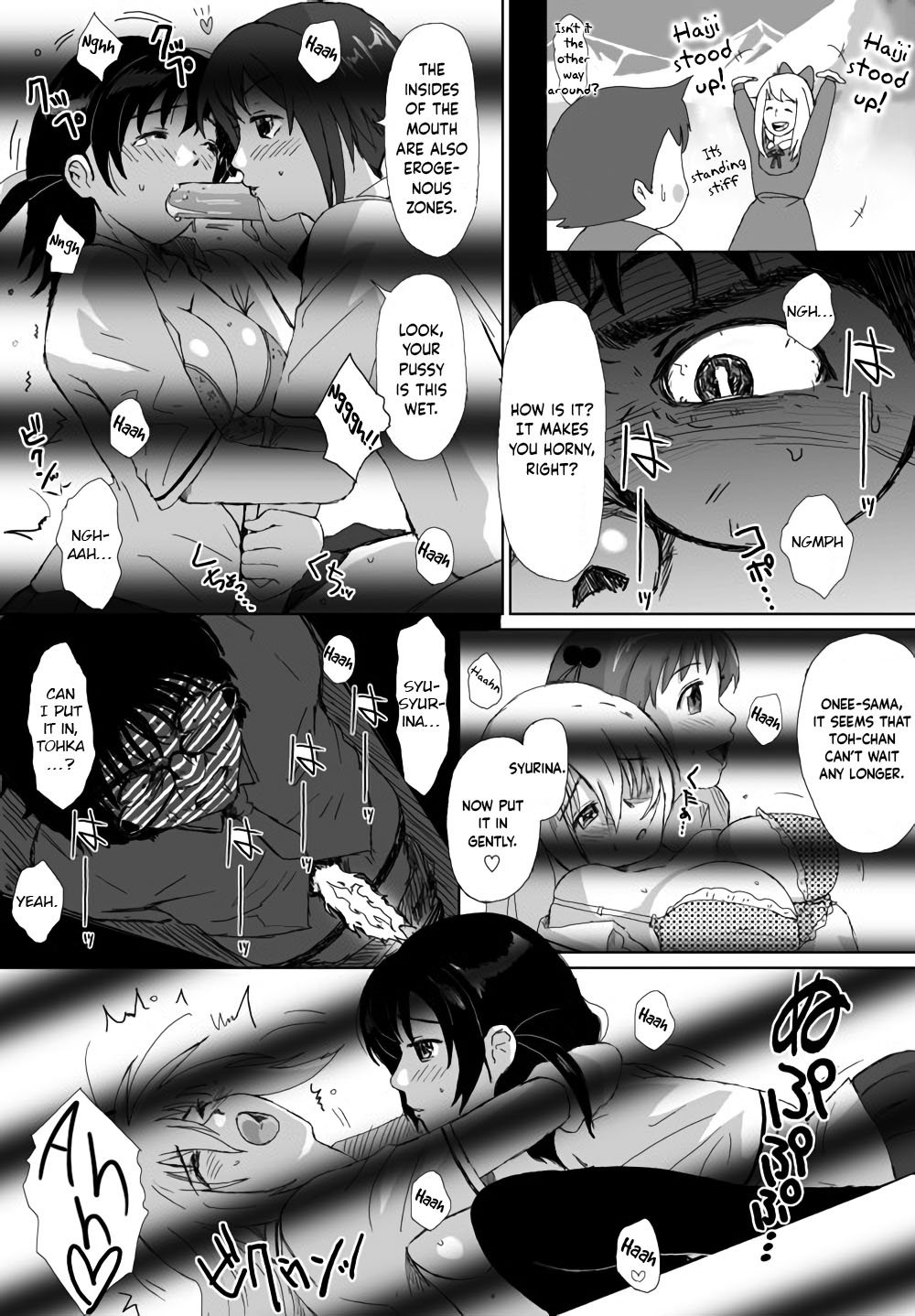 [Crack Graphic (Ryoh-Zoh)]Better Girls Ch. 1-9[English] [EroGPx] Page 223
