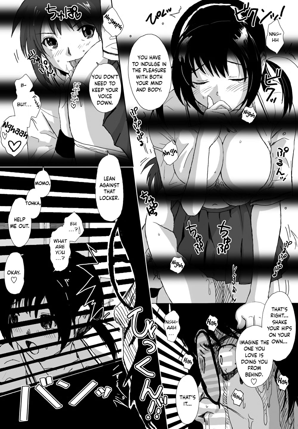 [Crack Graphic (Ryoh-Zoh)]Better Girls Ch. 1-9[English] [EroGPx] Page 226