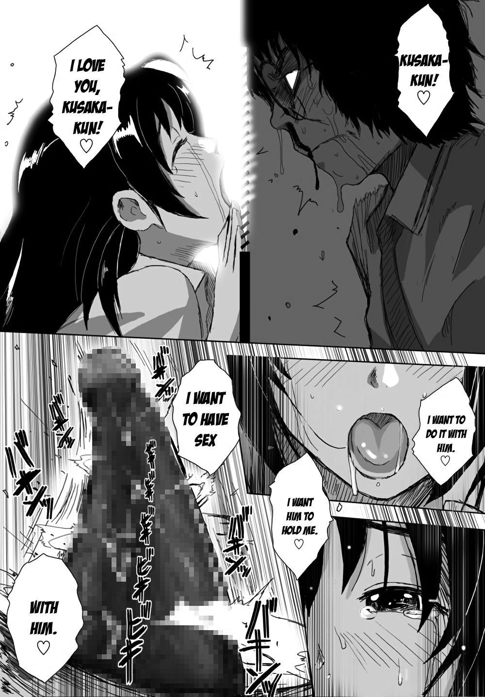 [Crack Graphic (Ryoh-Zoh)]Better Girls Ch. 1-9[English] [EroGPx] Page 229