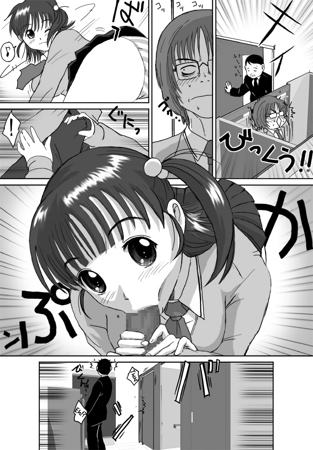 [Crack Graphic (Ryoh-Zoh)]Better Girls Ch. 1-9[English] [EroGPx] Page 23