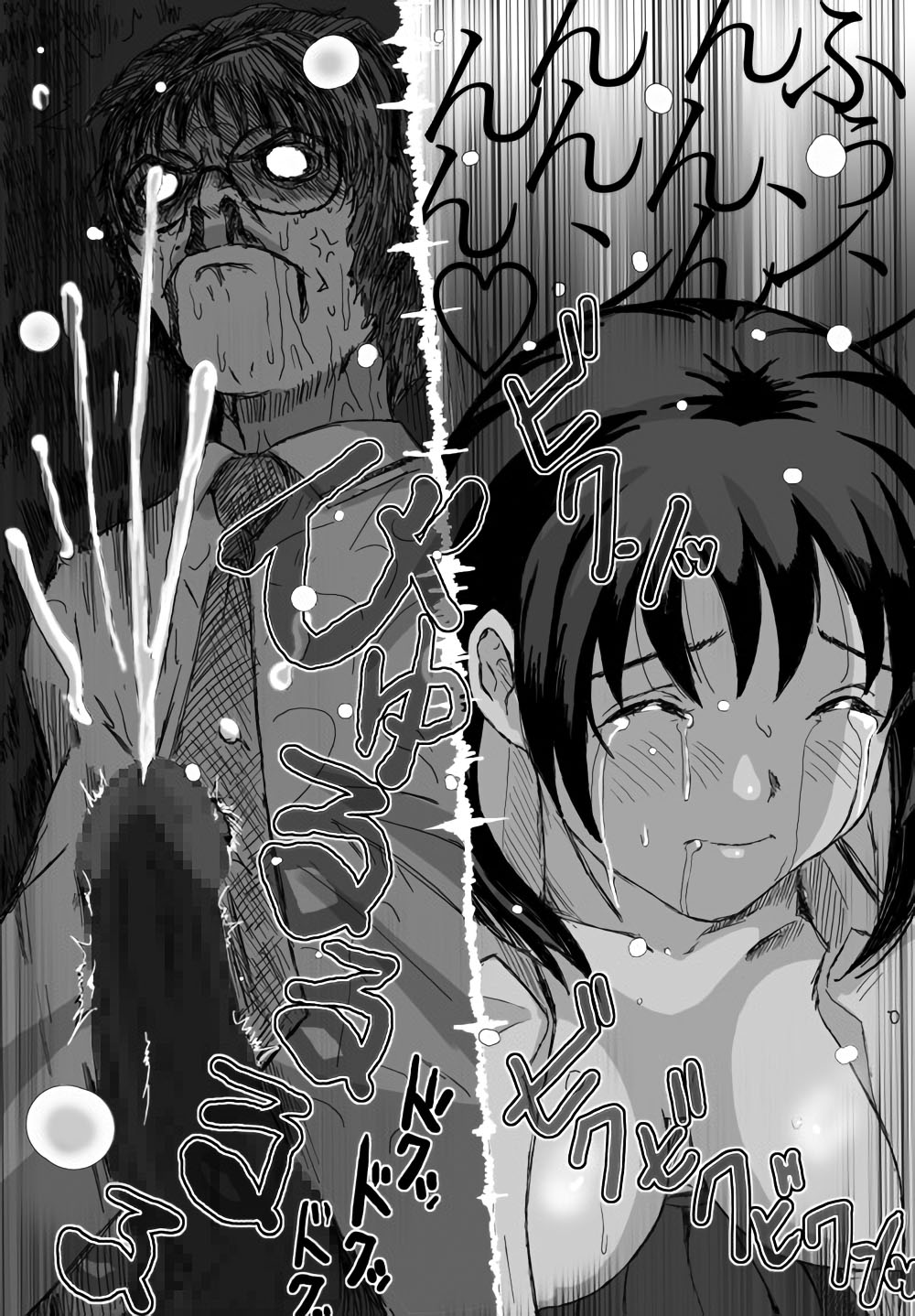 [Crack Graphic (Ryoh-Zoh)]Better Girls Ch. 1-9[English] [EroGPx] Page 230
