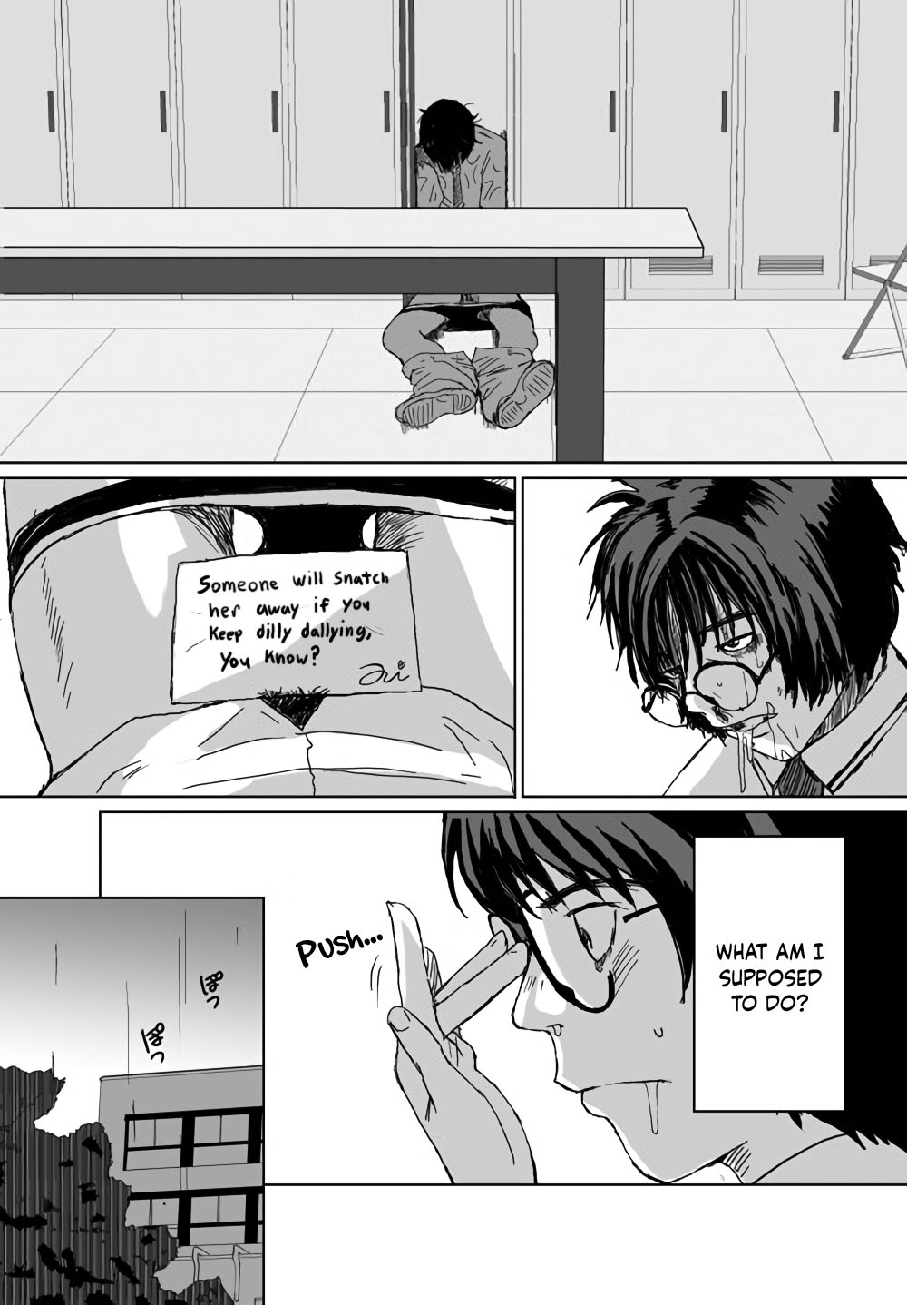 [Crack Graphic (Ryoh-Zoh)]Better Girls Ch. 1-9[English] [EroGPx] Page 232
