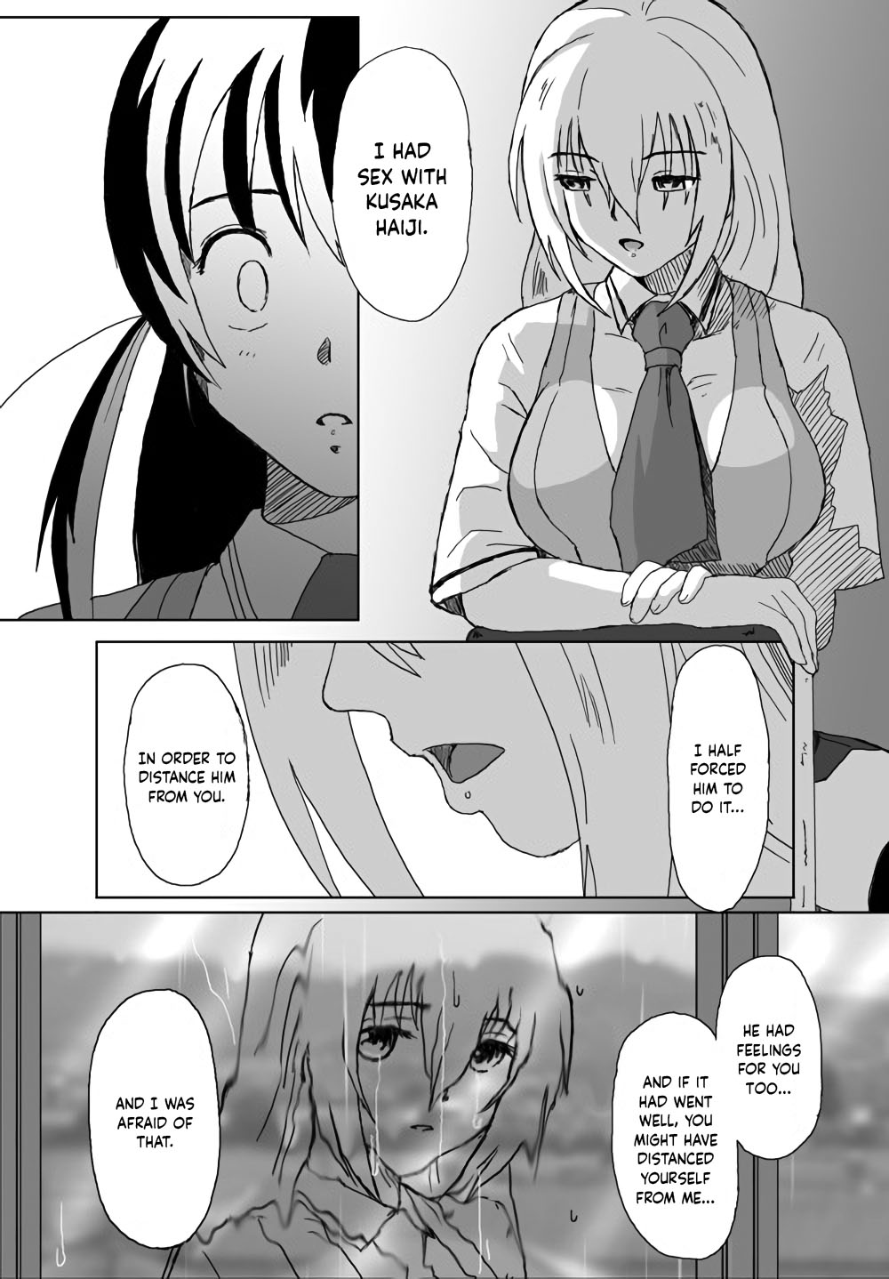 [Crack Graphic (Ryoh-Zoh)]Better Girls Ch. 1-9[English] [EroGPx] Page 234