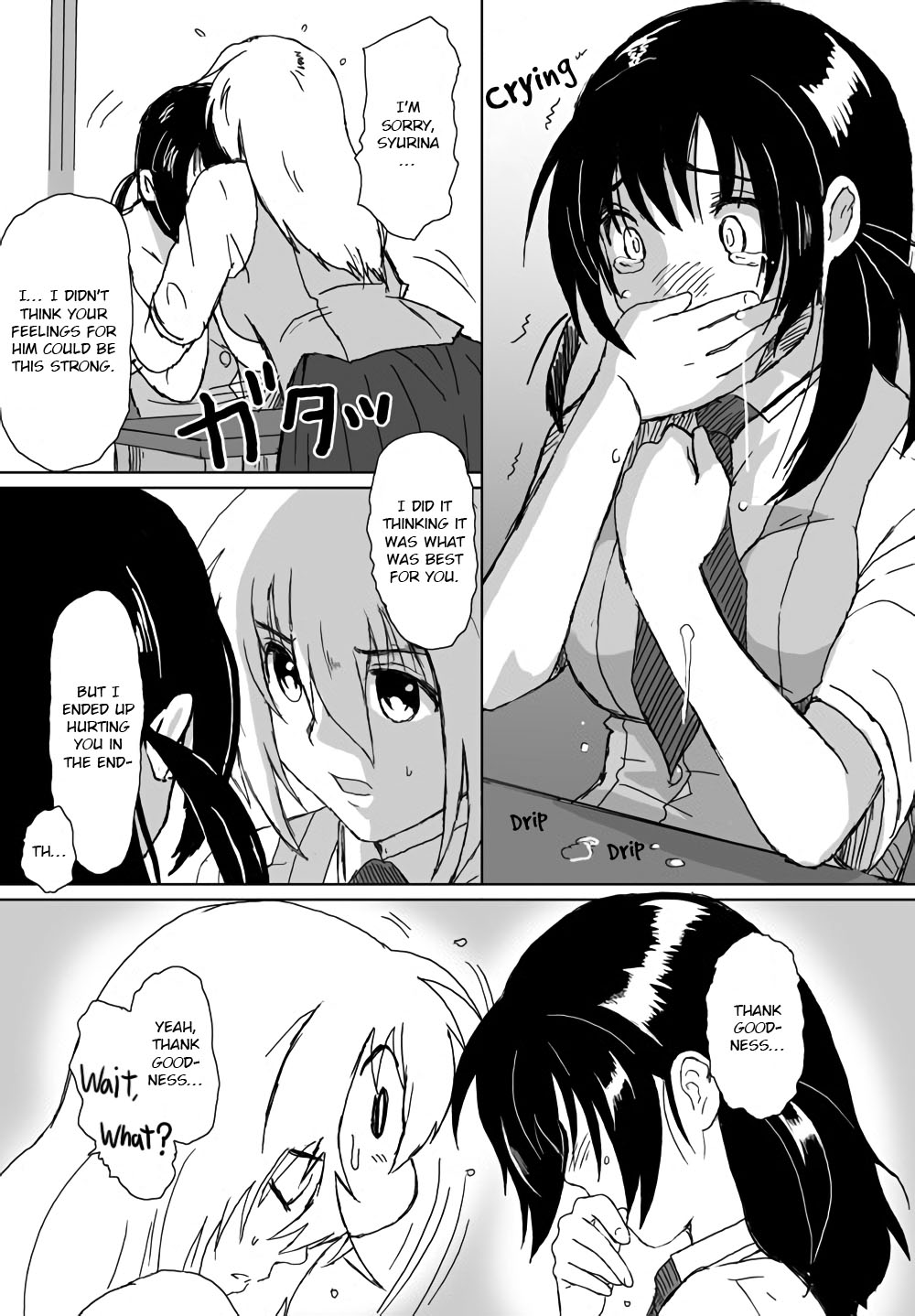 [Crack Graphic (Ryoh-Zoh)]Better Girls Ch. 1-9[English] [EroGPx] Page 235