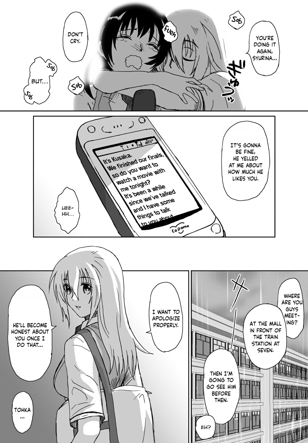[Crack Graphic (Ryoh-Zoh)]Better Girls Ch. 1-9[English] [EroGPx] Page 238