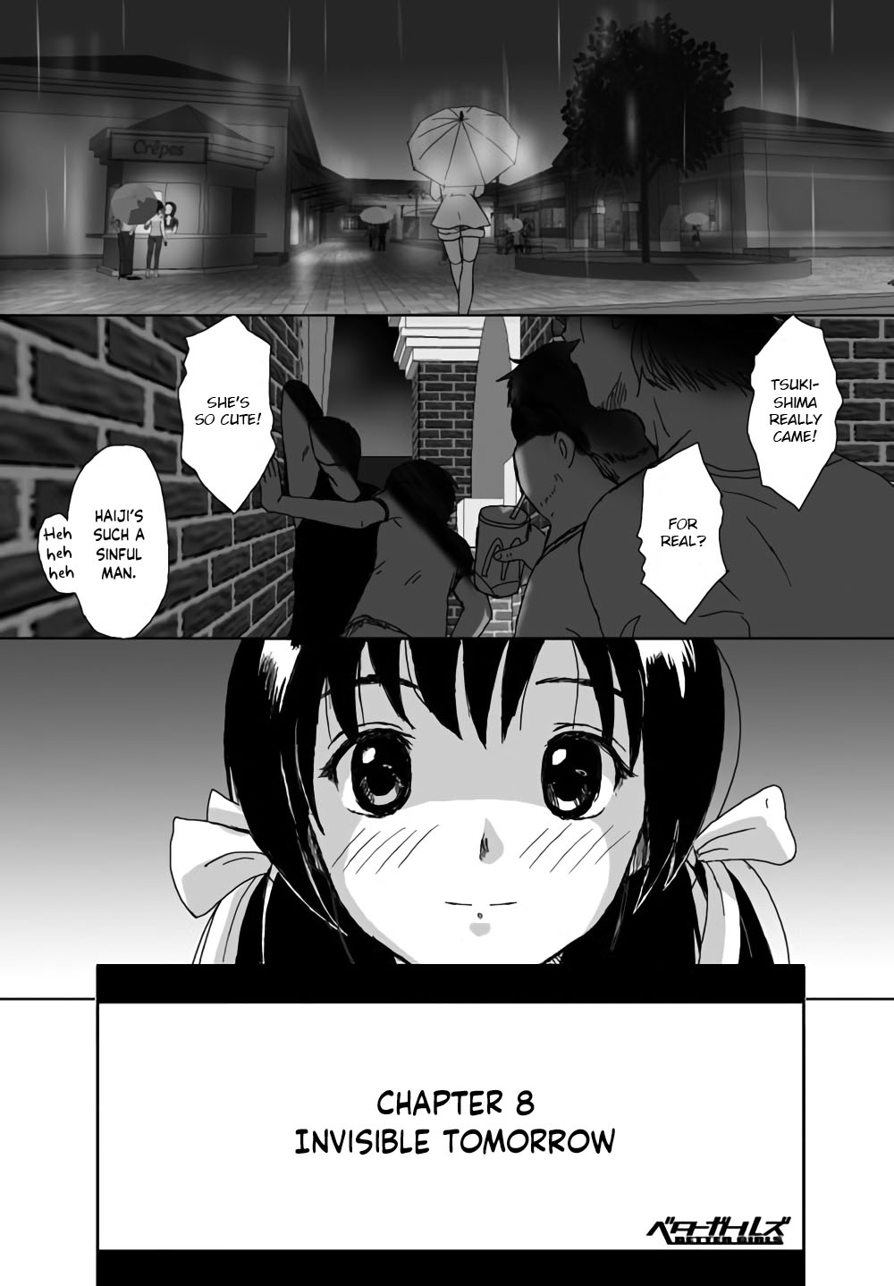 [Crack Graphic (Ryoh-Zoh)]Better Girls Ch. 1-9[English] [EroGPx] Page 246