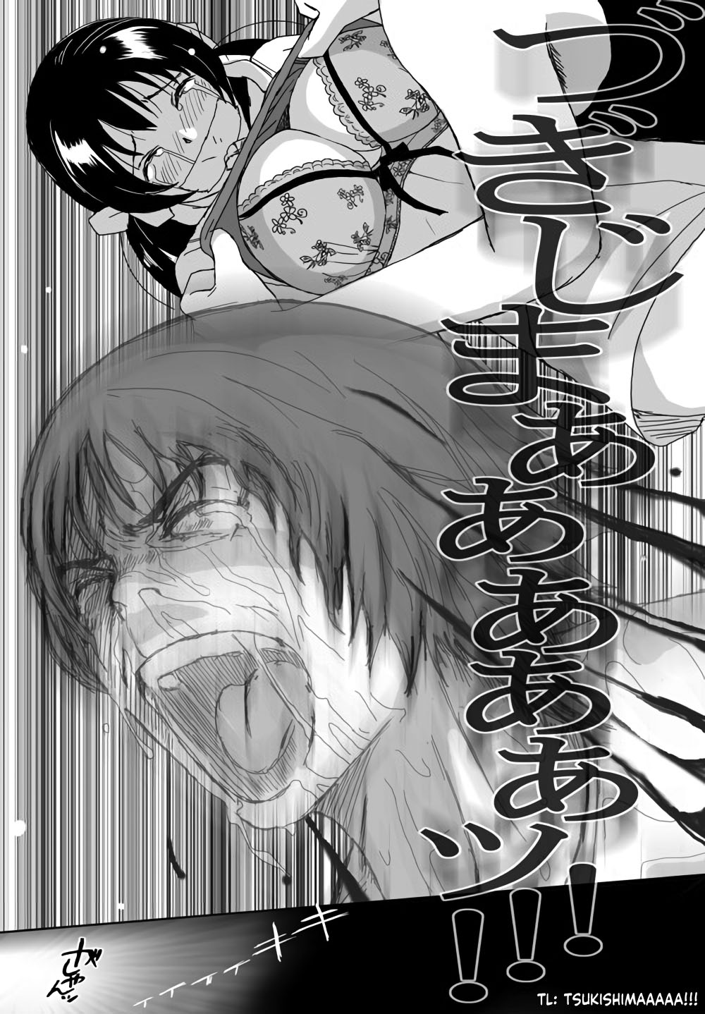 [Crack Graphic (Ryoh-Zoh)]Better Girls Ch. 1-9[English] [EroGPx] Page 255