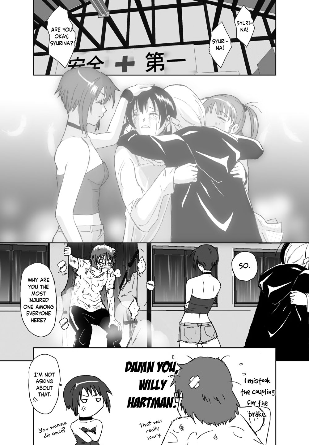 [Crack Graphic (Ryoh-Zoh)]Better Girls Ch. 1-9[English] [EroGPx] Page 278