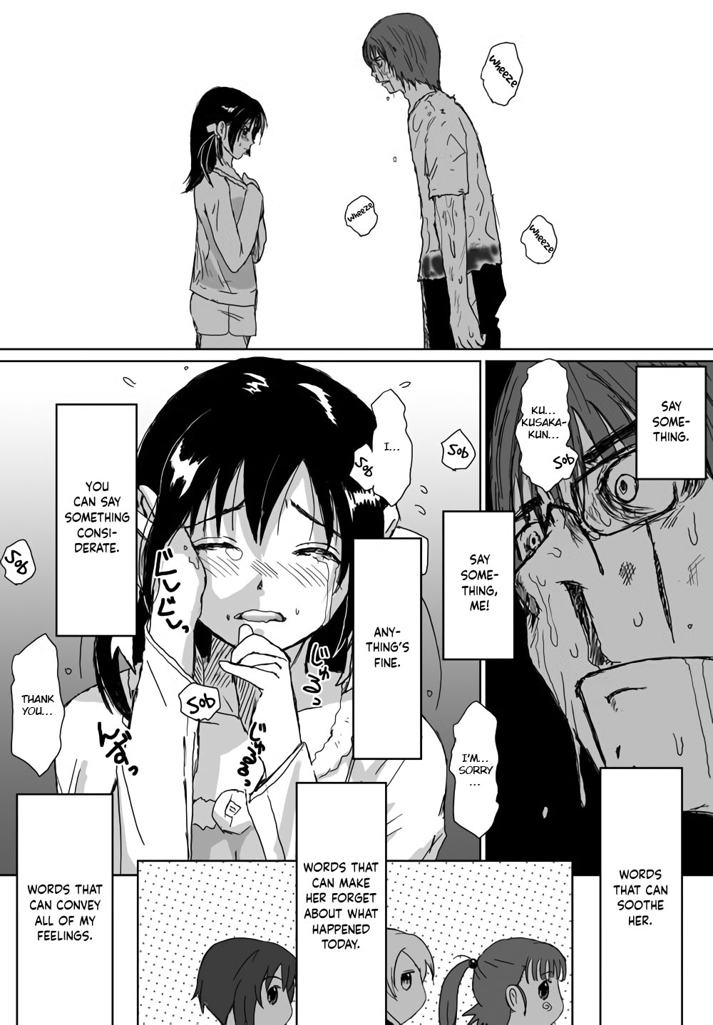 [Crack Graphic (Ryoh-Zoh)]Better Girls Ch. 1-9[English] [EroGPx] Page 279