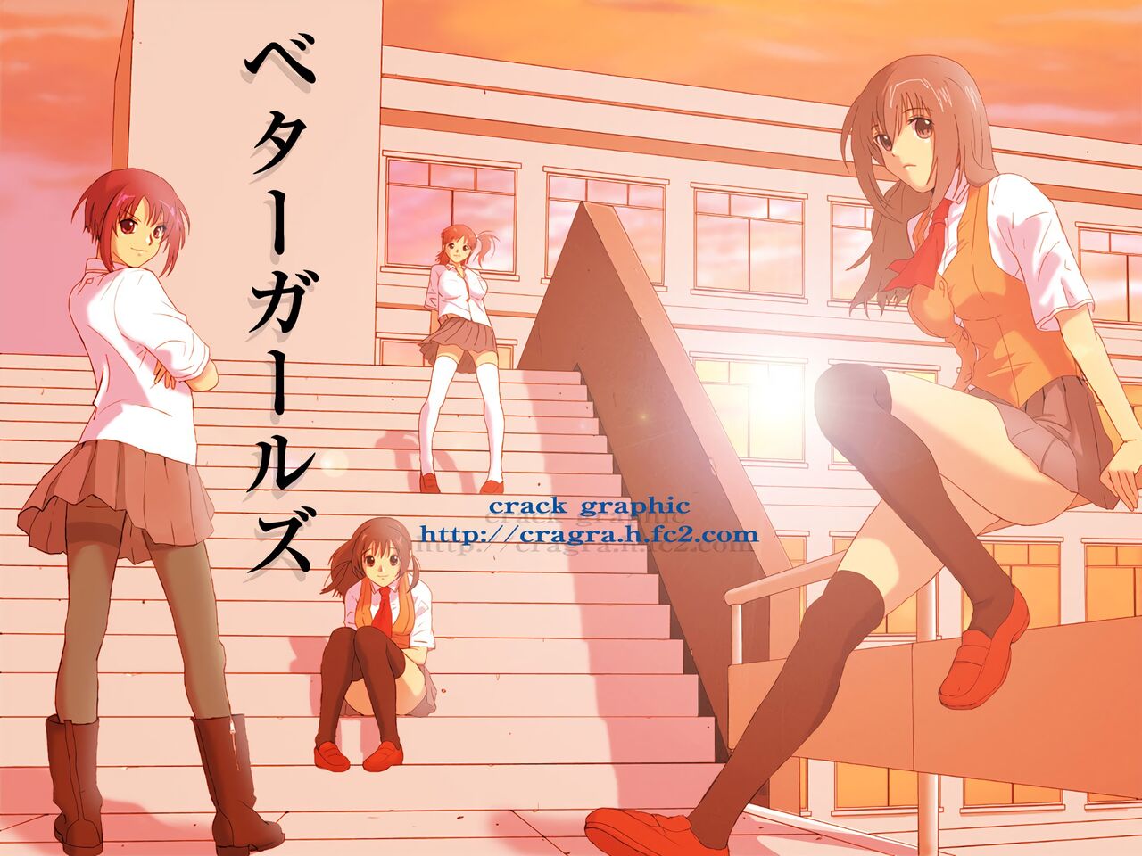 [Crack Graphic (Ryoh-Zoh)]Better Girls Ch. 1-9[English] [EroGPx] Page 292