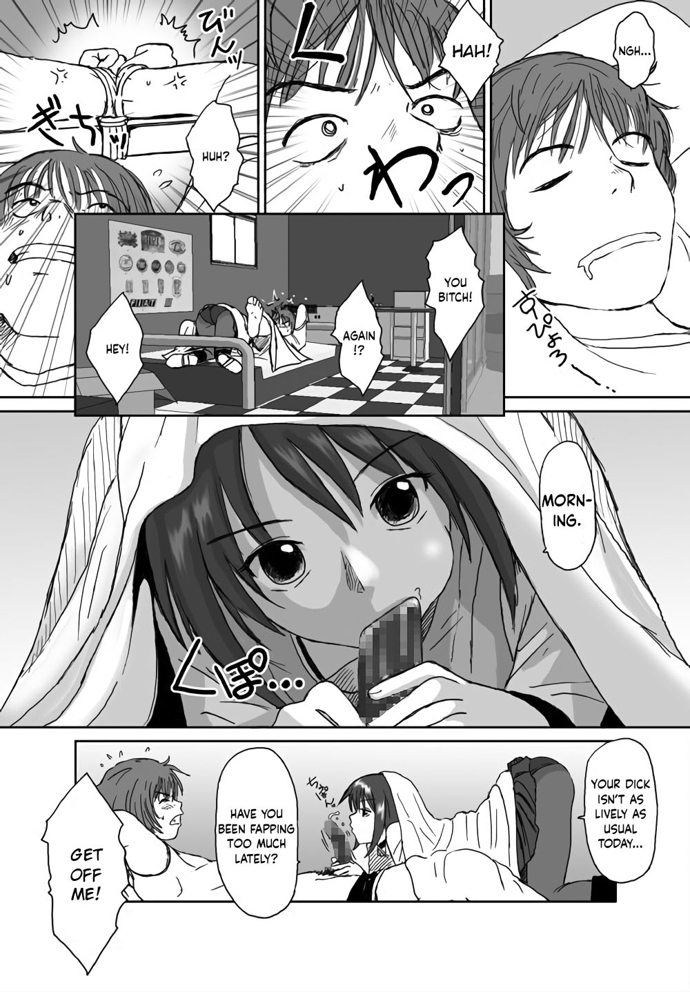 [Crack Graphic (Ryoh-Zoh)]Better Girls Ch. 1-9[English] [EroGPx] Page 39