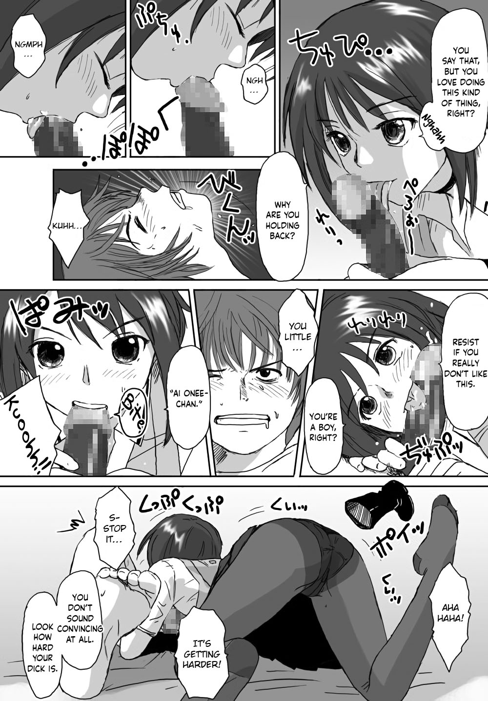 [Crack Graphic (Ryoh-Zoh)]Better Girls Ch. 1-9[English] [EroGPx] Page 41
