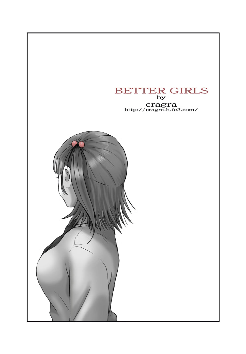 [Crack Graphic (Ryoh-Zoh)]Better Girls Ch. 1-9[English] [EroGPx] Page 62