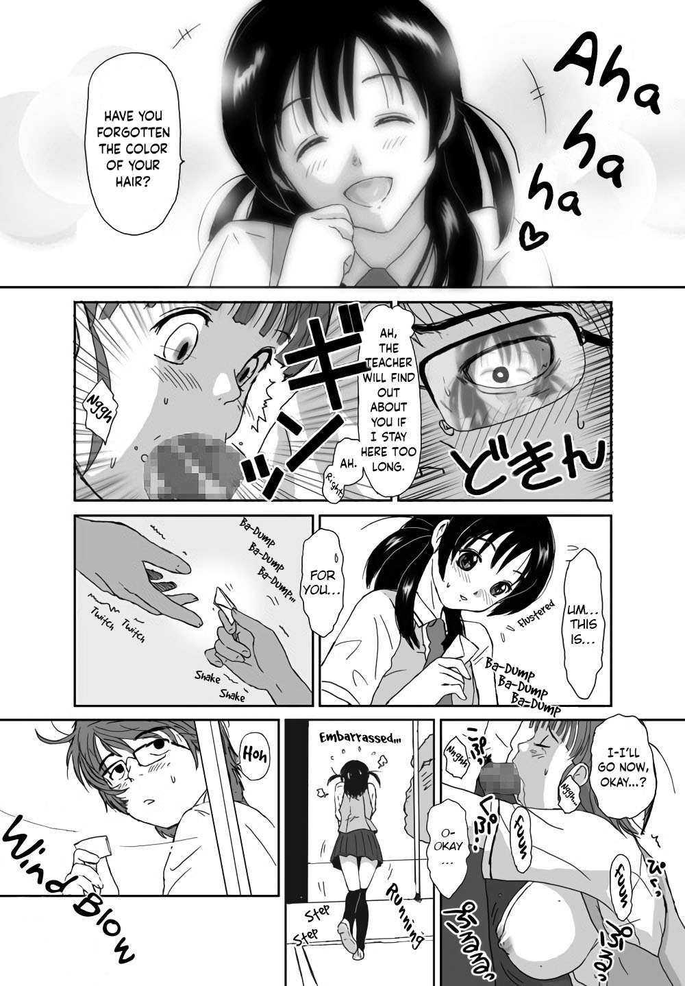 [Crack Graphic (Ryoh-Zoh)]Better Girls Ch. 1-9[English] [EroGPx] Page 96
