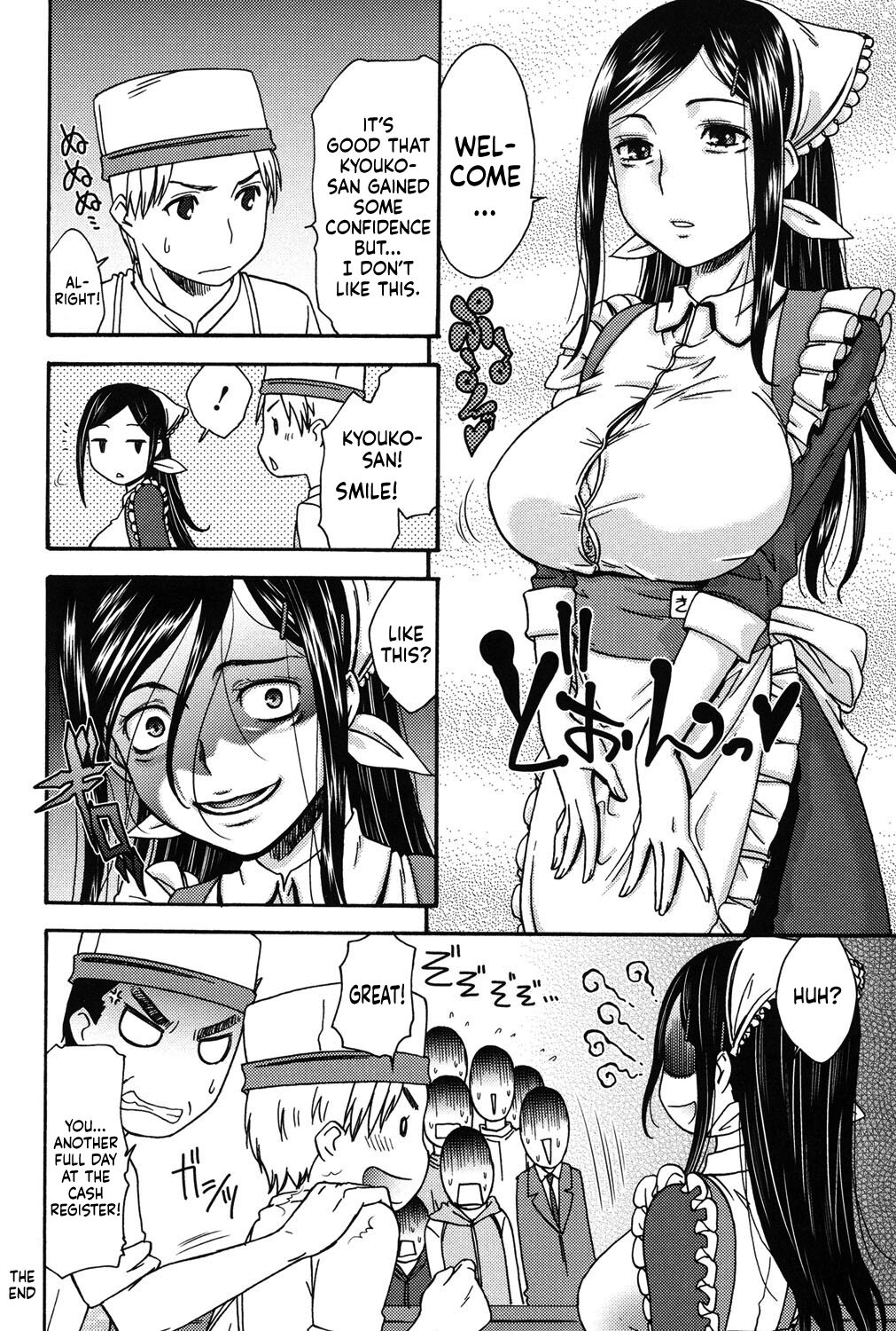 [Momonosuke]Puritisumairu! | Pretty Smile!(Hajimete no Renai Hajimete no Kanojo) [English] [ChudTL] [Digital] Page 18