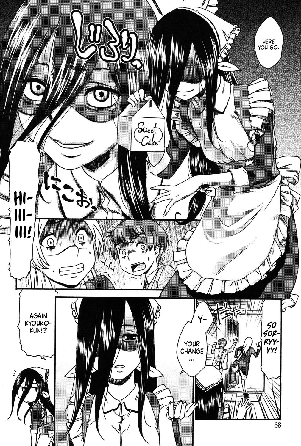 [Momonosuke]Puritisumairu! | Pretty Smile!(Hajimete no Renai Hajimete no Kanojo) [English] [ChudTL] [Digital] Page 2