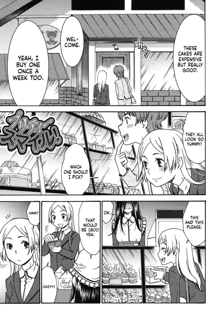[Momonosuke]Puritisumairu! | Pretty Smile!(Hajimete no Renai Hajimete no Kanojo) [English] [ChudTL] [Digital]