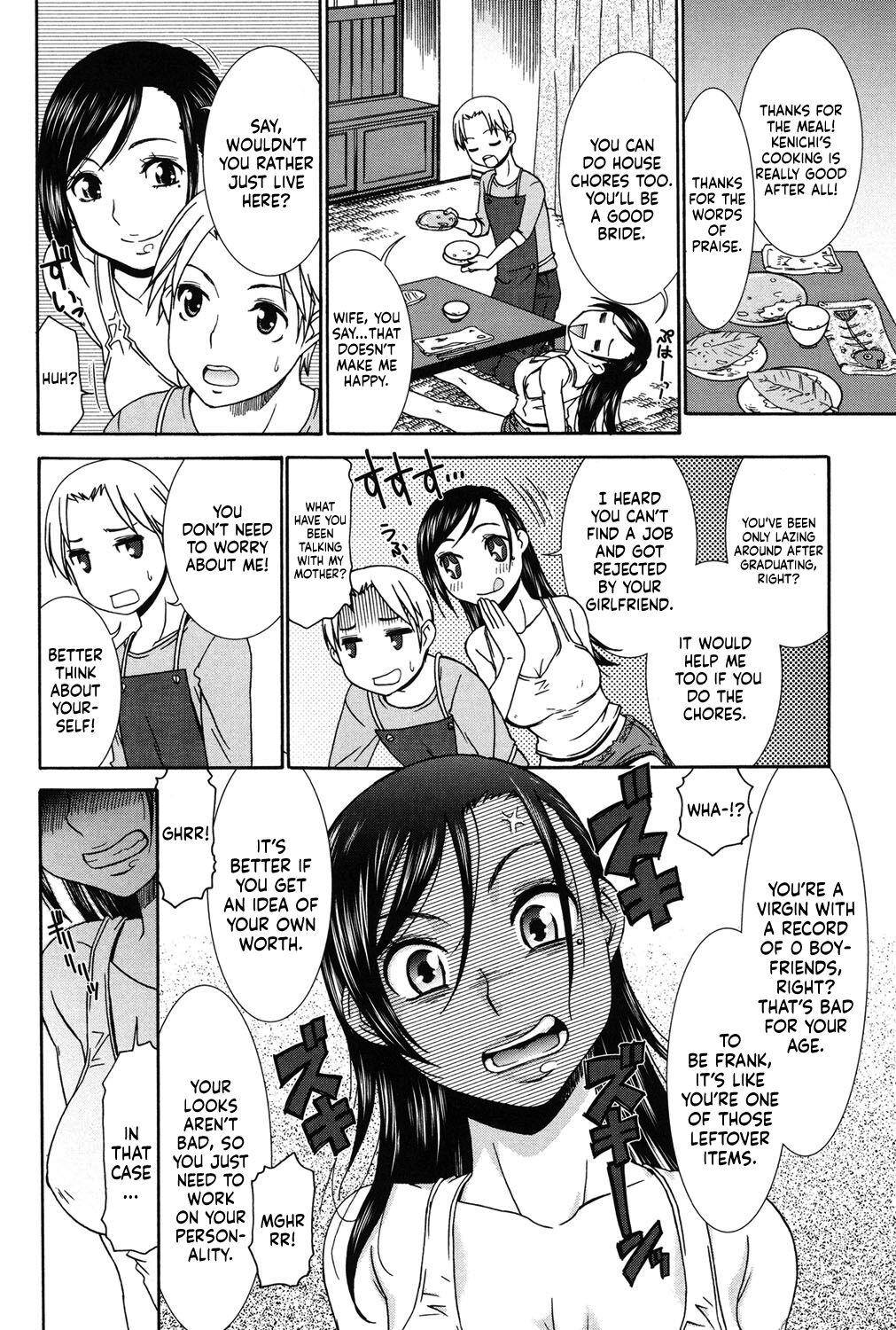 [Momonosuke]Meshimase Shun Onna | Woman Out of Season(Hajimete no Renai Hajimete no Kanojo) [English] [ChudTL] [Digital] Page 4