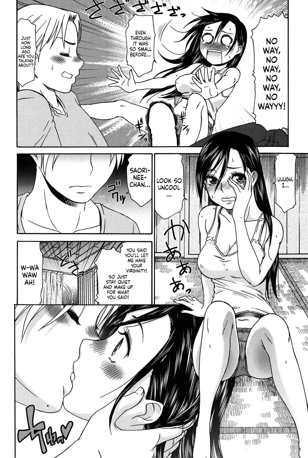 [Momonosuke]Meshimase Shun Onna | Woman Out of Season(Hajimete no Renai Hajimete no Kanojo) [English] [ChudTL] [Digital] Page 6
