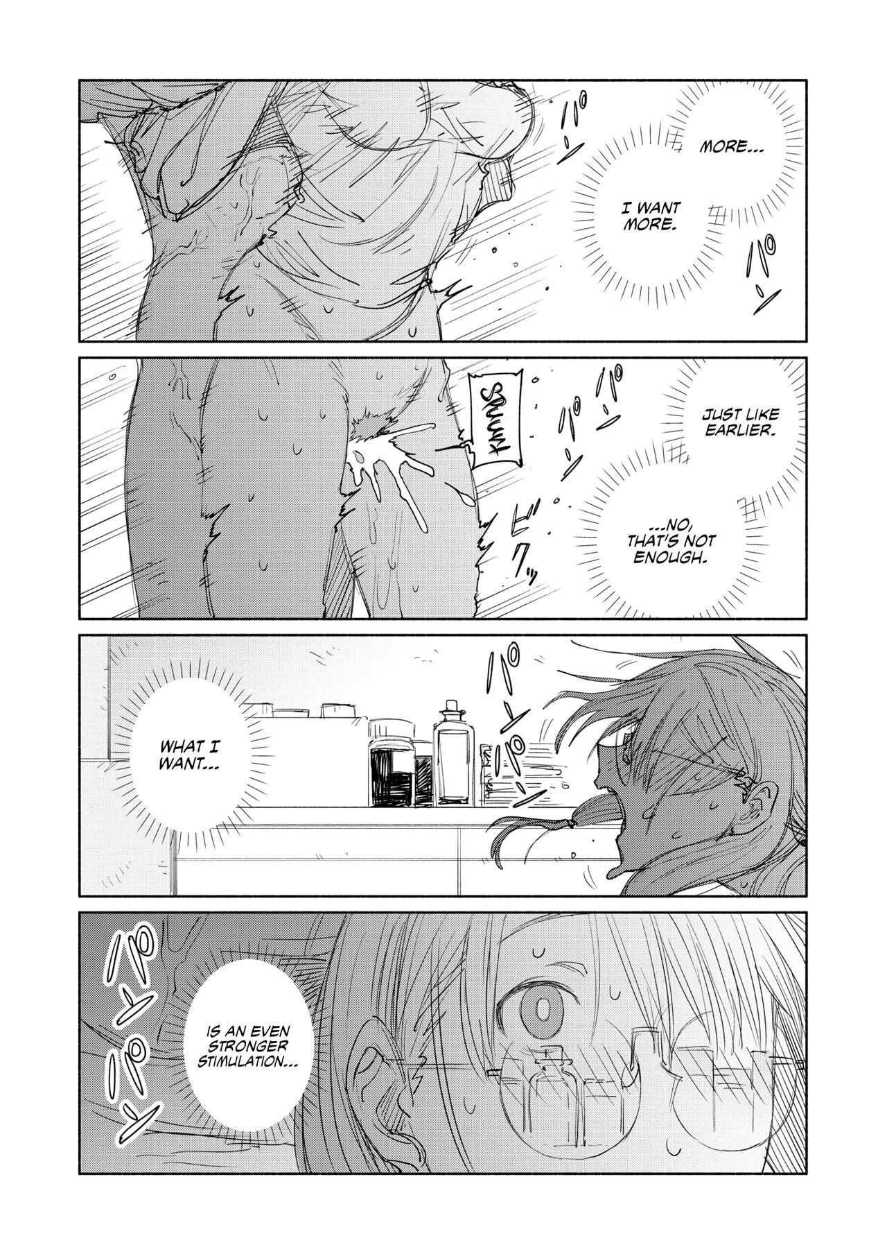 [BirdHatter]The Guinea Pig's Weekly Experiment at 8 P.M.(COMIC HOTMILK 2023-07) [English] [WataTL] [Digital] Page 18