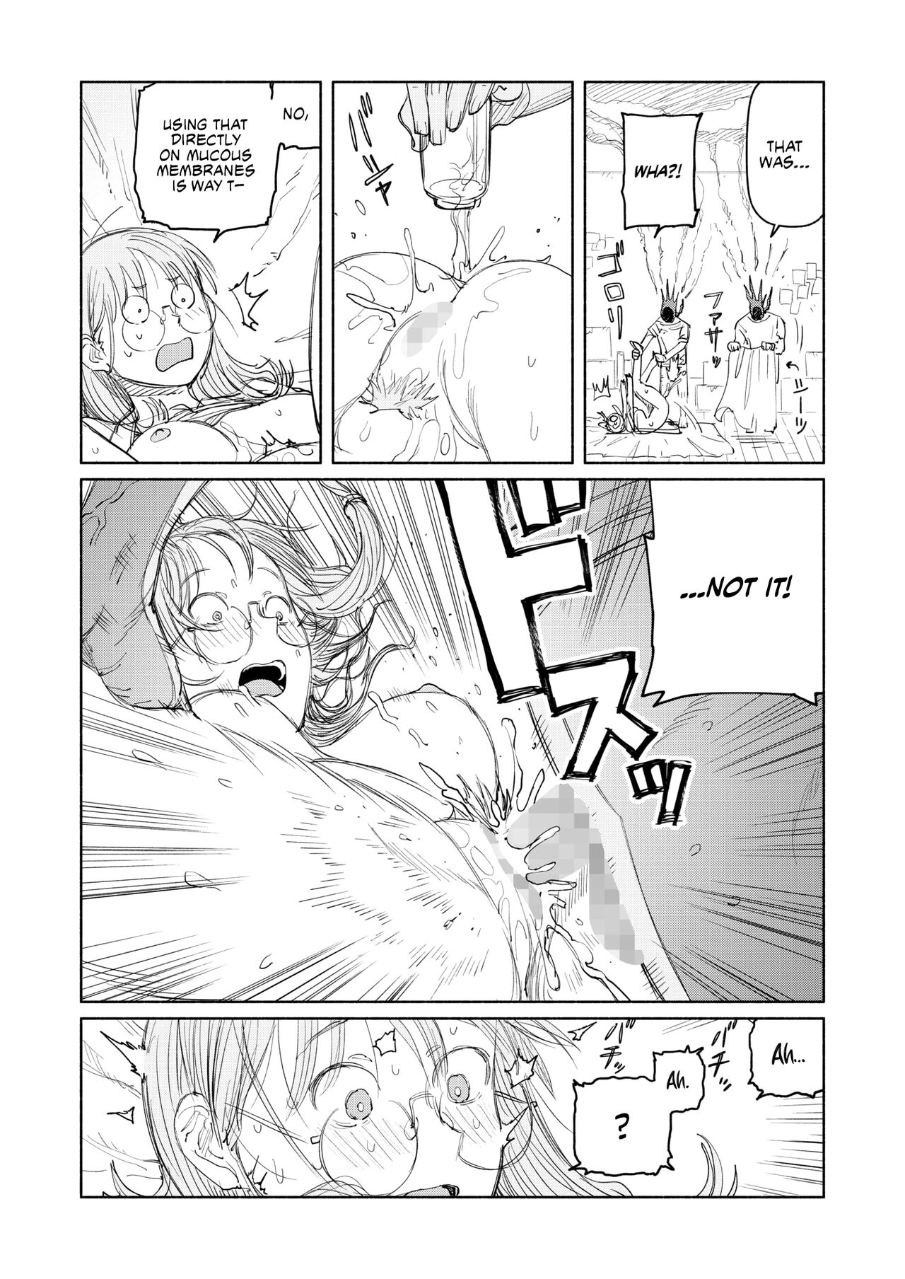[BirdHatter]The Guinea Pig's Weekly Experiment at 8 P.M.(COMIC HOTMILK 2023-07) [English] [WataTL] [Digital] Page 22