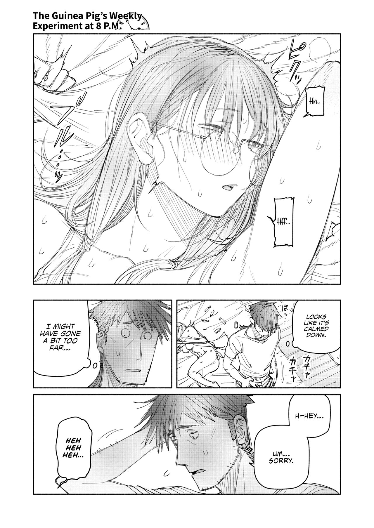 [BirdHatter]The Guinea Pig's Weekly Experiment at 8 P.M.(COMIC HOTMILK 2023-07) [English] [WataTL] [Digital] Page 27