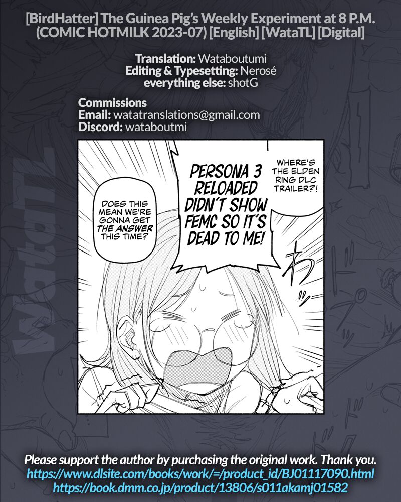 [BirdHatter]The Guinea Pig's Weekly Experiment at 8 P.M.(COMIC HOTMILK 2023-07) [English] [WataTL] [Digital] Page 29