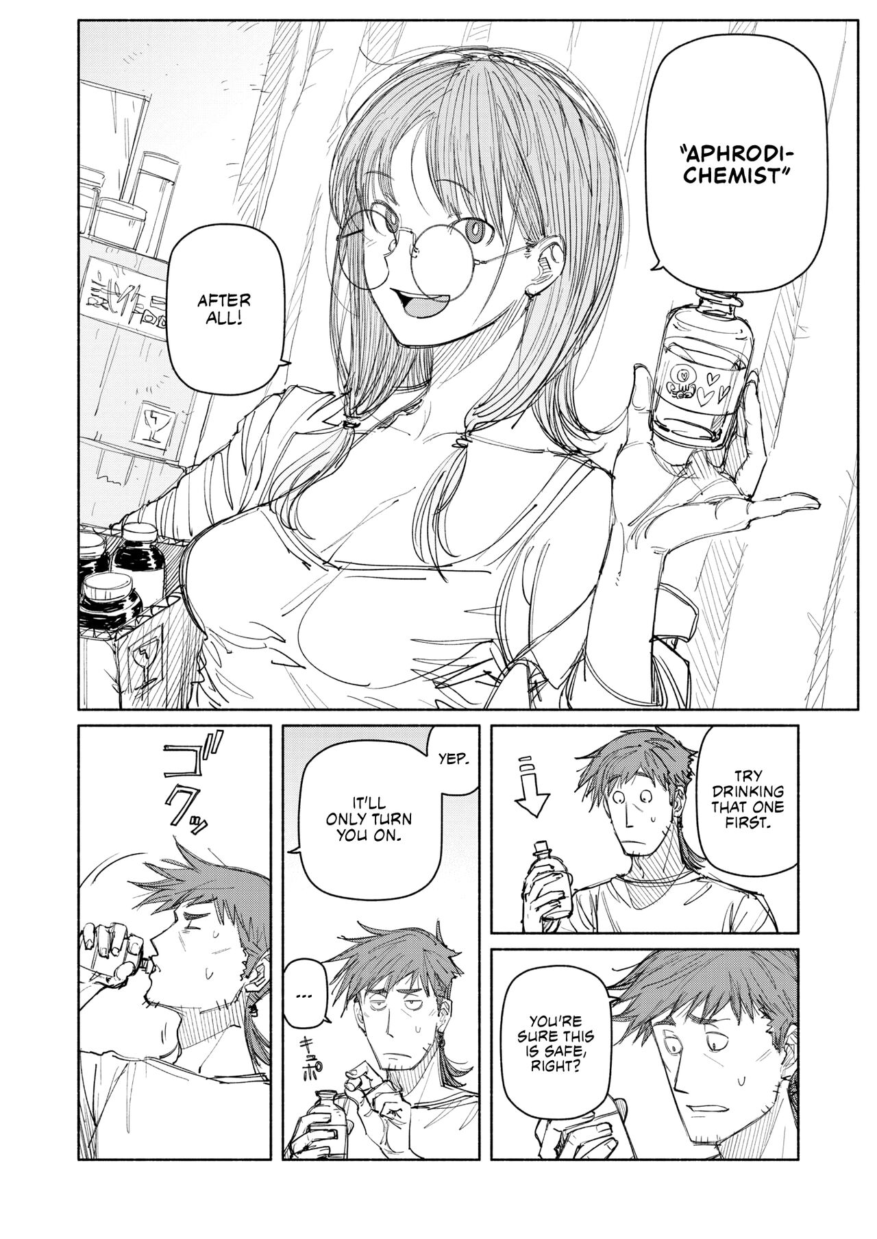 [BirdHatter]The Guinea Pig's Weekly Experiment at 8 P.M.(COMIC HOTMILK 2023-07) [English] [WataTL] [Digital] Page 4