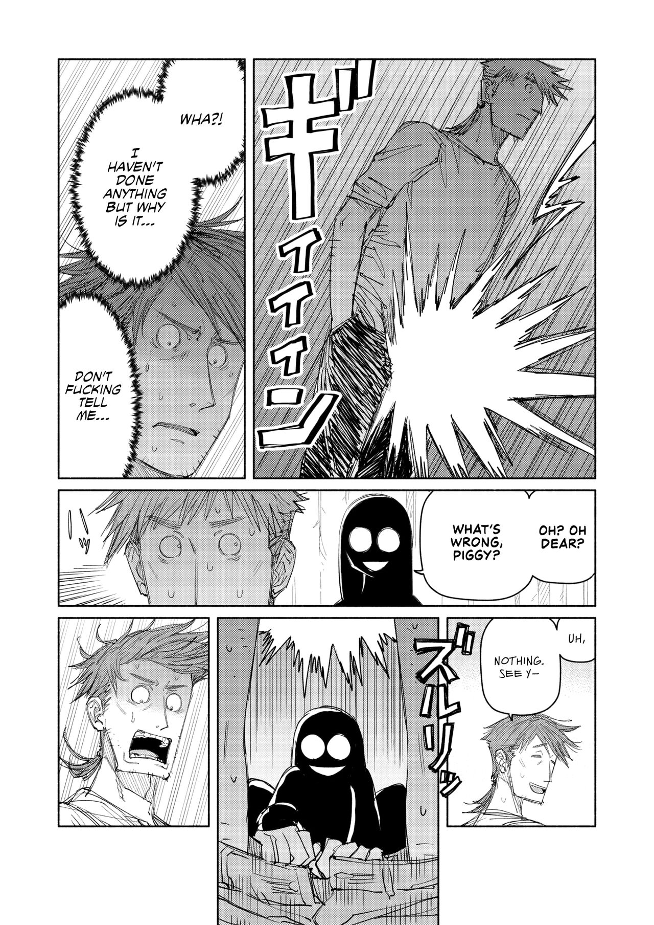 [BirdHatter]The Guinea Pig's Weekly Experiment at 8 P.M.(COMIC HOTMILK 2023-07) [English] [WataTL] [Digital] Page 8