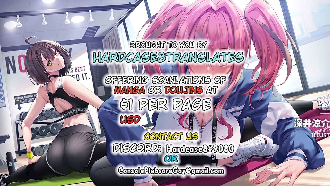 (C95) [Sayonara Hornet (Yoshiragi)]OJY1DVI2(Fate Grand Order) [English] [hardcase8translates] Page 27