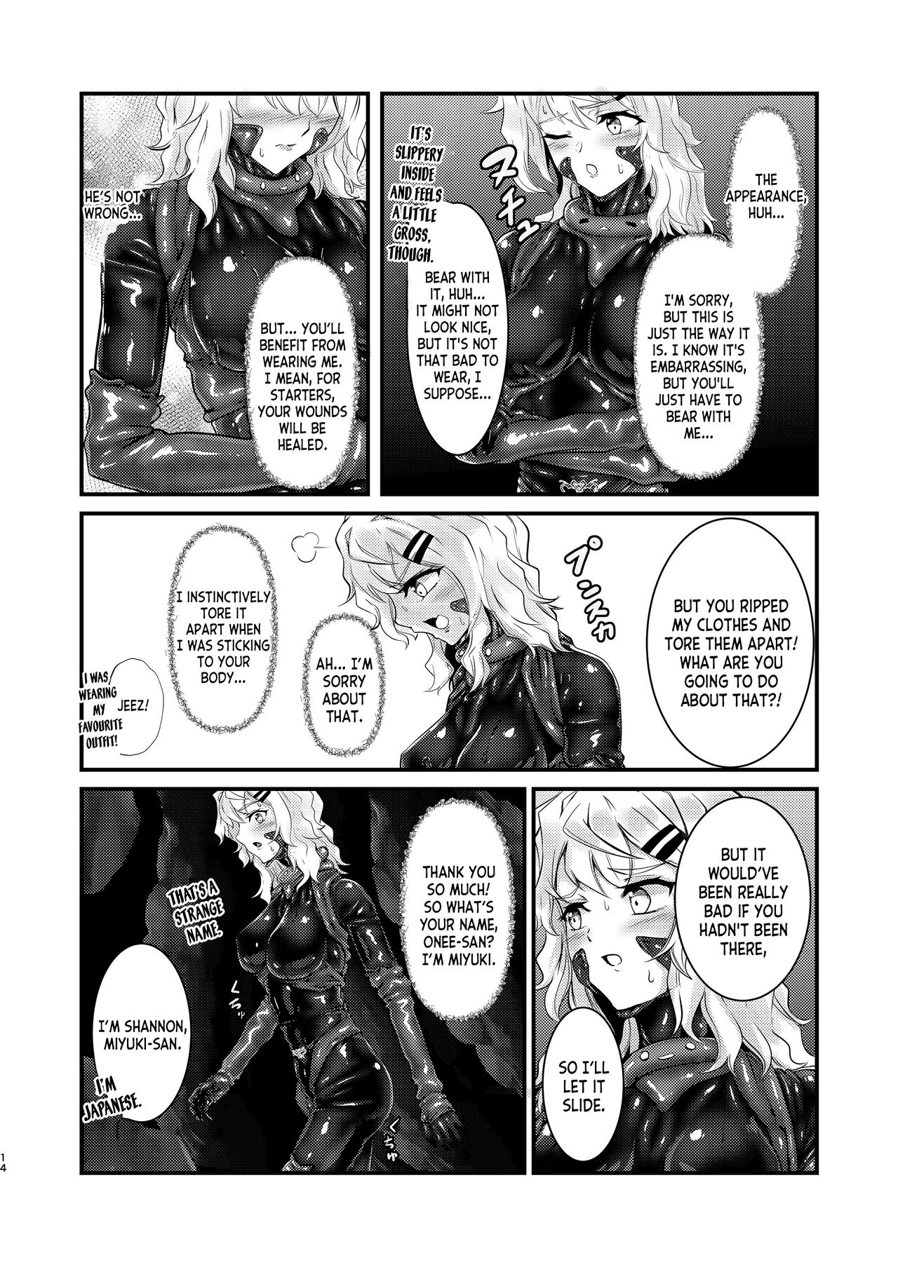 [Black lacquer (Kuro Urushi)]Wearable[English] [desudesu] [Digital] Page 13