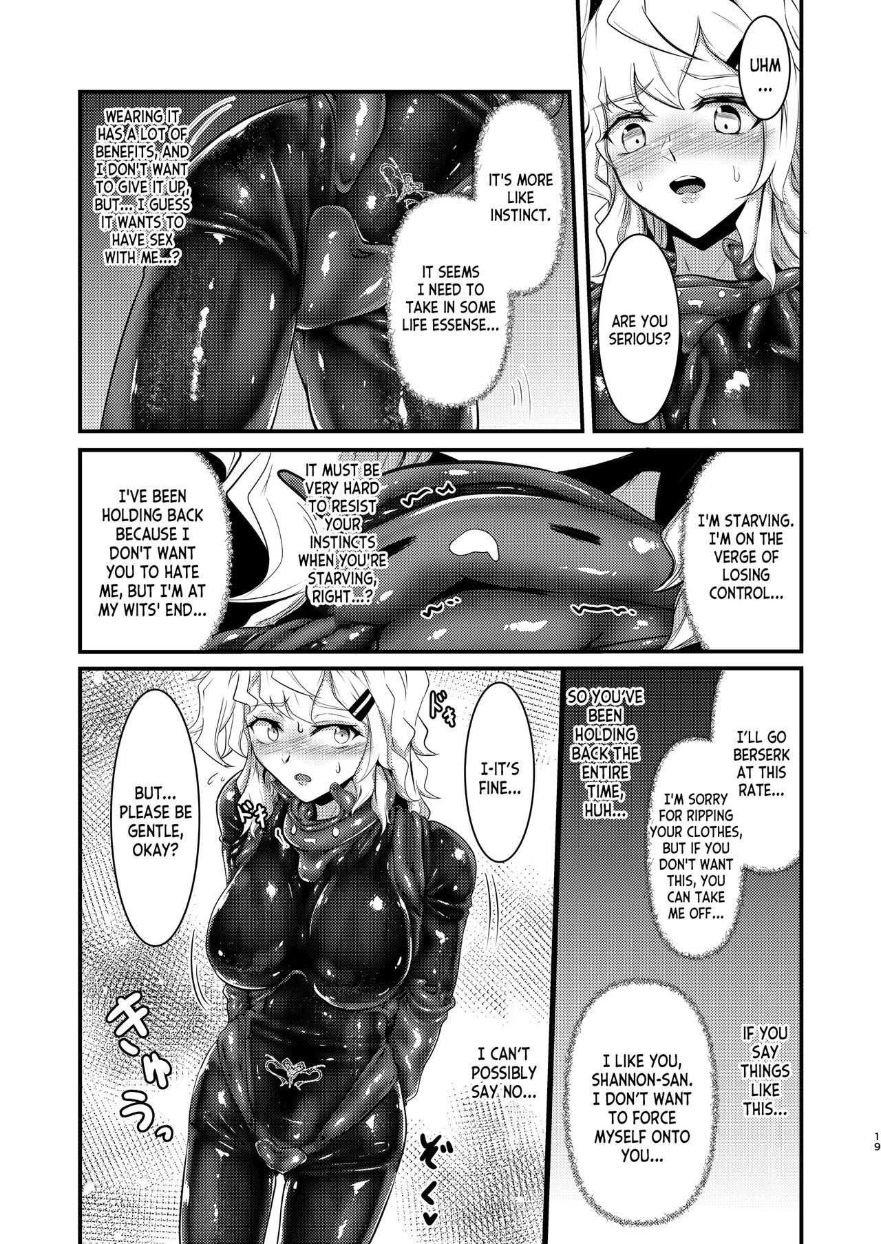 [Black lacquer (Kuro Urushi)]Wearable[English] [desudesu] [Digital] Page 18