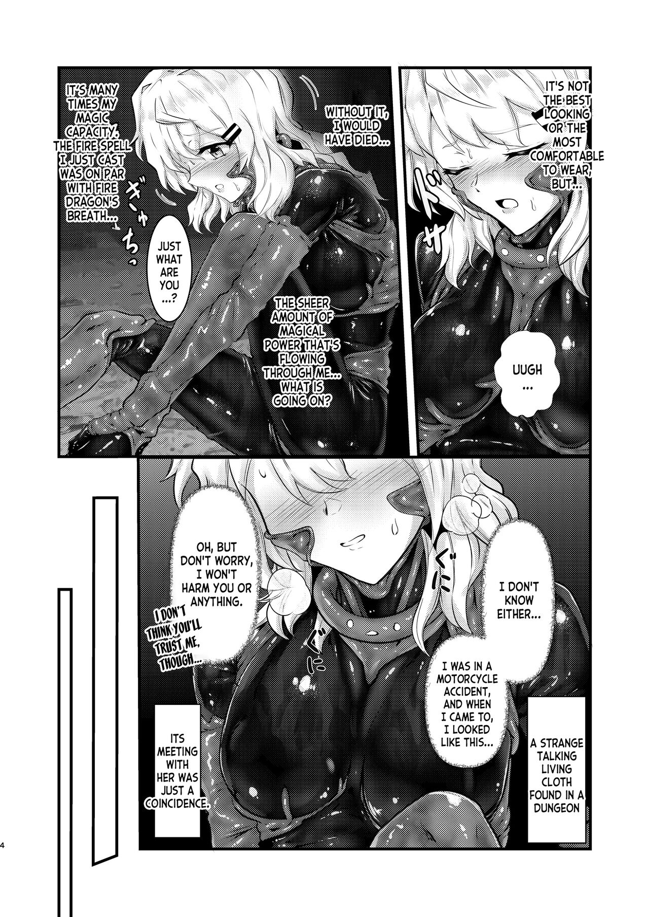 [Black lacquer (Kuro Urushi)]Wearable[English] [desudesu] [Digital] Page 3