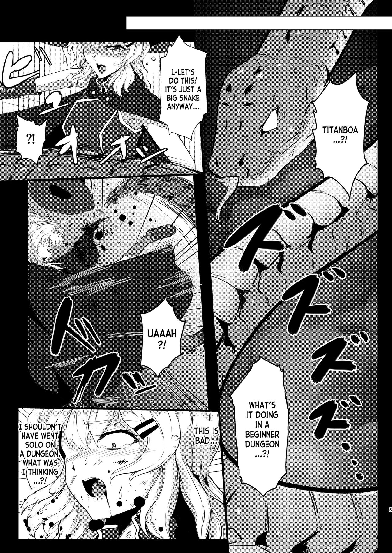 [Black lacquer (Kuro Urushi)]Wearable[English] [desudesu] [Digital] Page 4