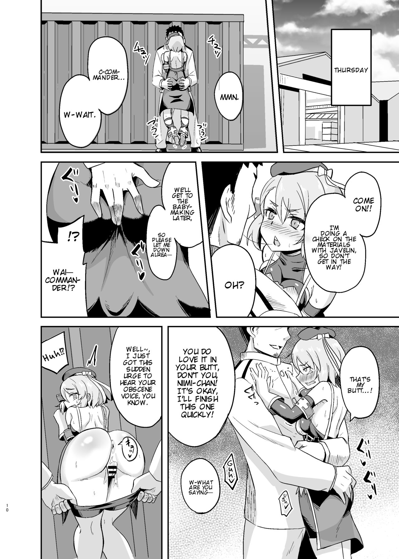 [Arukaseya (Arkas)]Niimi-chan Kozukuri Kyouka Shuukan!! | Niimi-chan's Intensified Baby-making Week!!(Azur Lane) [English] [Digital] Page 10