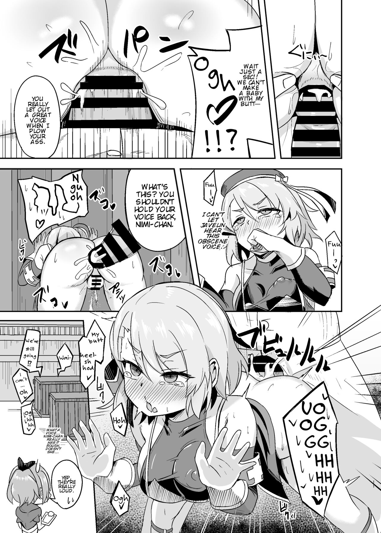 [Arukaseya (Arkas)]Niimi-chan Kozukuri Kyouka Shuukan!! | Niimi-chan's Intensified Baby-making Week!!(Azur Lane) [English] [Digital] Page 11