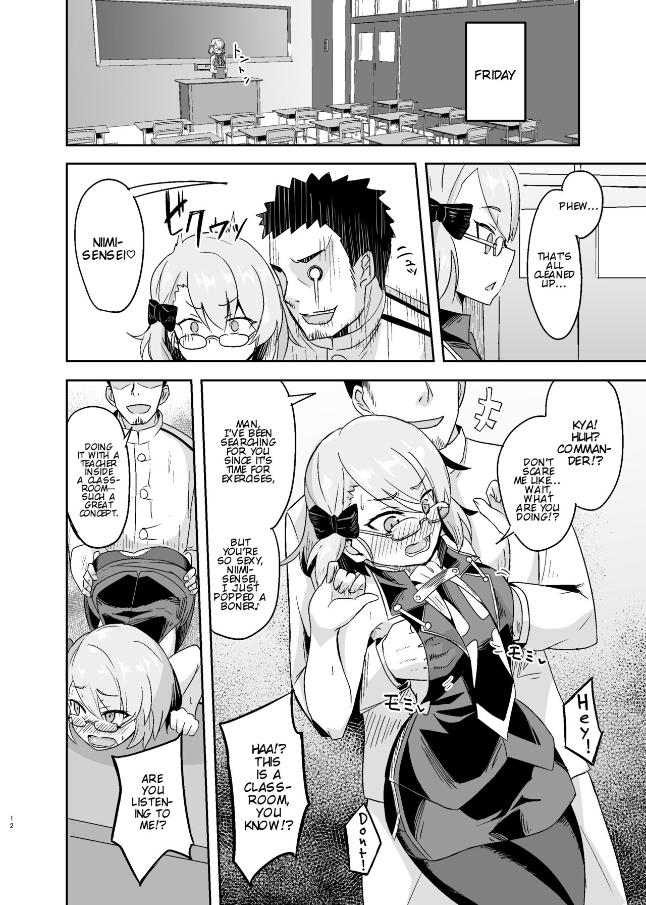 [Arukaseya (Arkas)]Niimi-chan Kozukuri Kyouka Shuukan!! | Niimi-chan's Intensified Baby-making Week!!(Azur Lane) [English] [Digital] Page 12