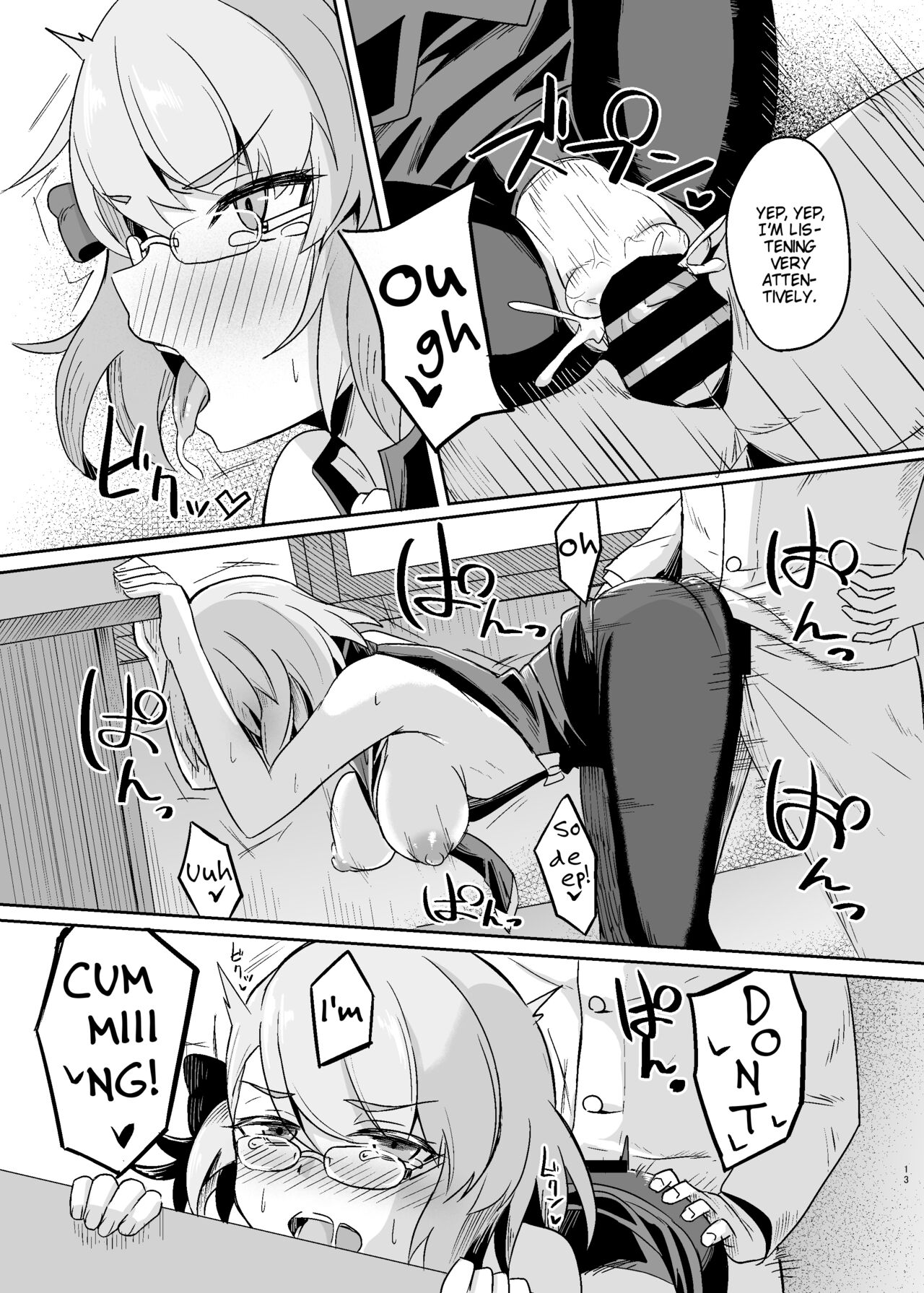 [Arukaseya (Arkas)]Niimi-chan Kozukuri Kyouka Shuukan!! | Niimi-chan's Intensified Baby-making Week!!(Azur Lane) [English] [Digital] Page 13