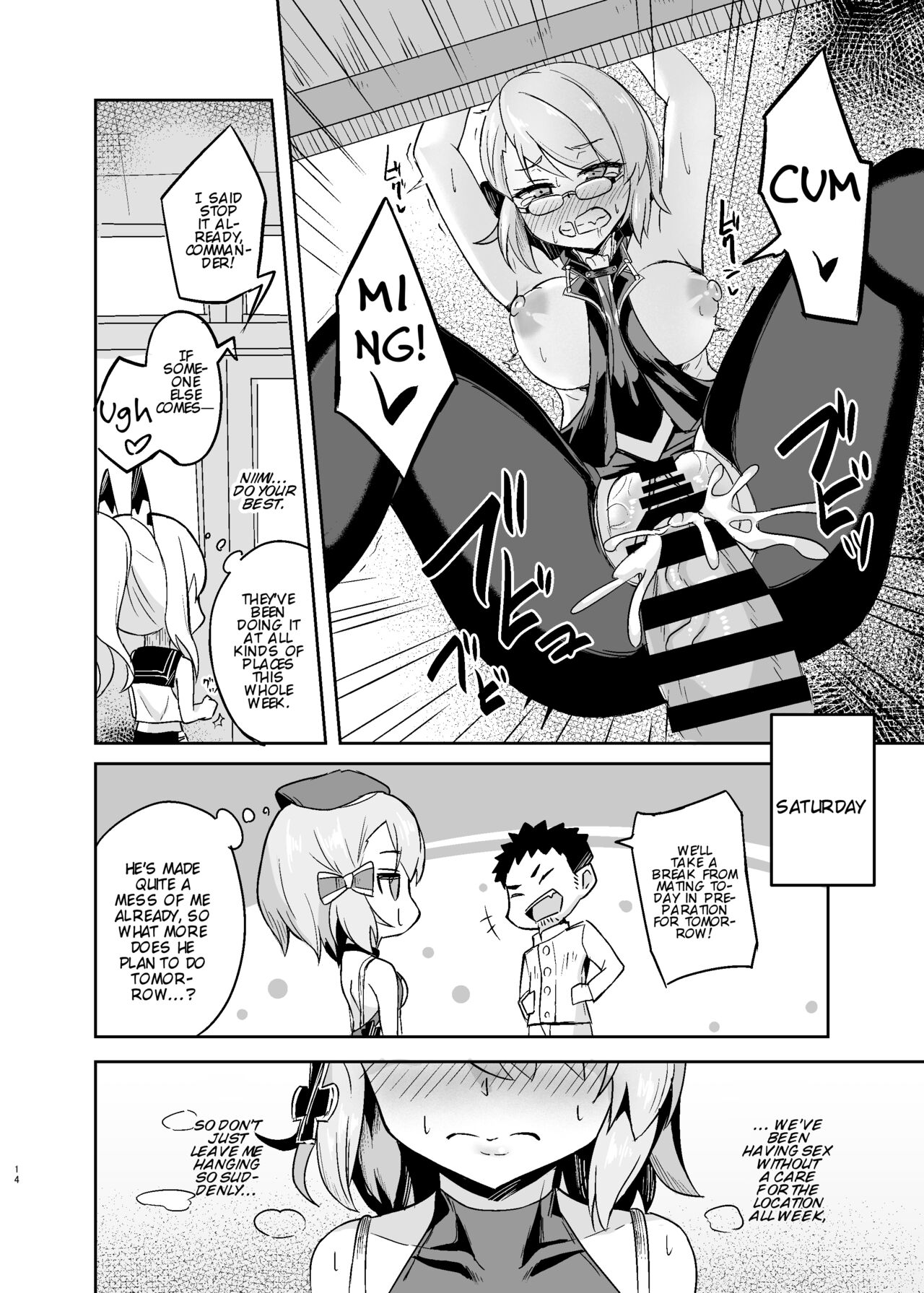[Arukaseya (Arkas)]Niimi-chan Kozukuri Kyouka Shuukan!! | Niimi-chan's Intensified Baby-making Week!!(Azur Lane) [English] [Digital] Page 14